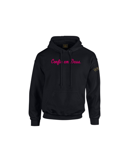 Trust God.  Unisex Hoodie, Script Font (Portuguese Edition)